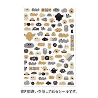 Decoration Sticker Sheet Camouflage - Mini Monster