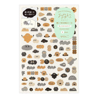 Decoration Sticker Sheet Camouflage - Mini Monster