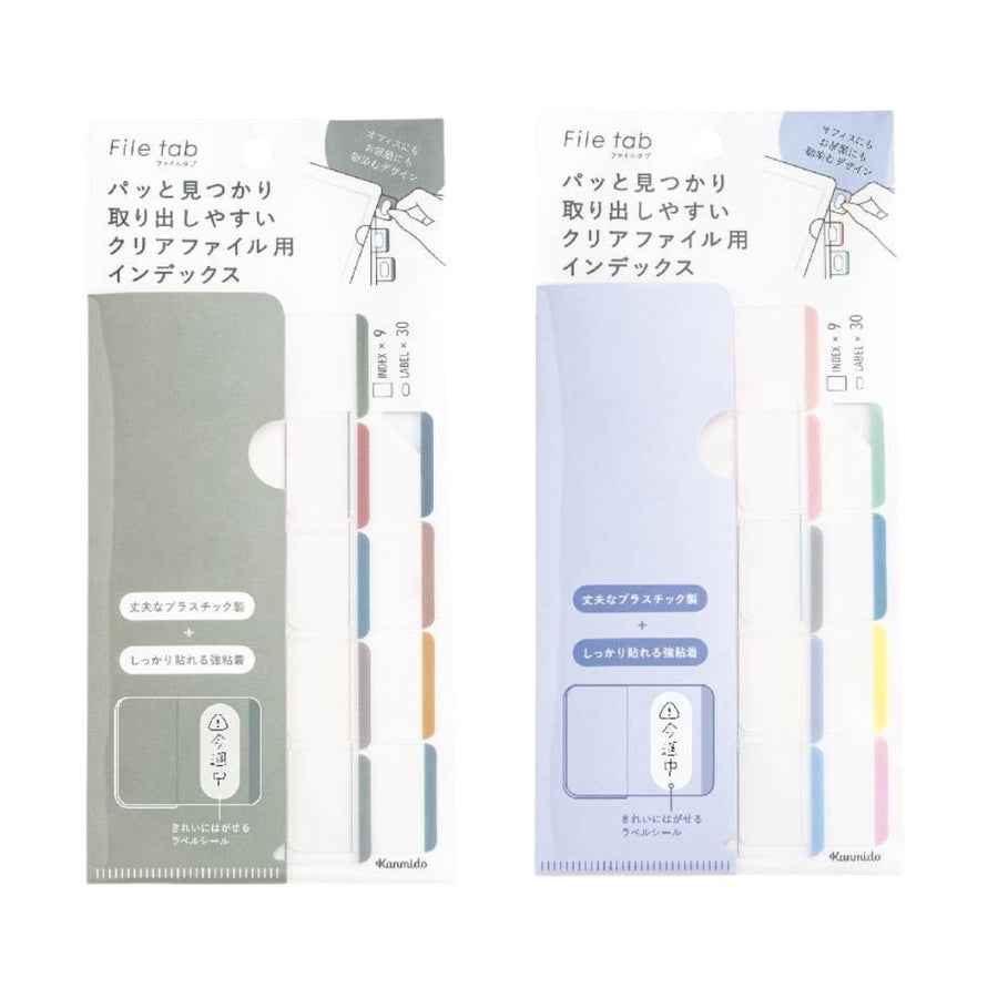 Rowan Tab File Tabs Basic - Kanmido Japanese Stationery