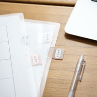 File Tabs Basic - Kanmido - Dusty - Kanmido