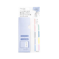 File Tabs Basic - Kanmido - Pastel - Kanmido