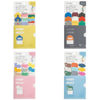 File Tabs - Kanmido - Pets - Kanmido