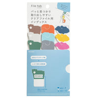 File Tabs - Kanmido - Zoo Animals - Kanmido