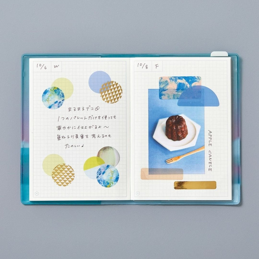 Forest Green Coffret Transparent Stickers-Stickers-King Jim-Bar