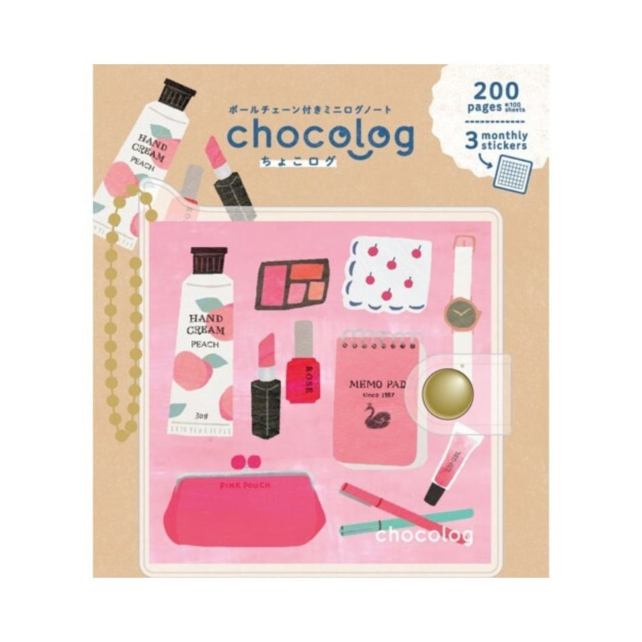 Furukawa Shiko ChocoLog Notebooks - Cosmetics - Furukawa Shiko