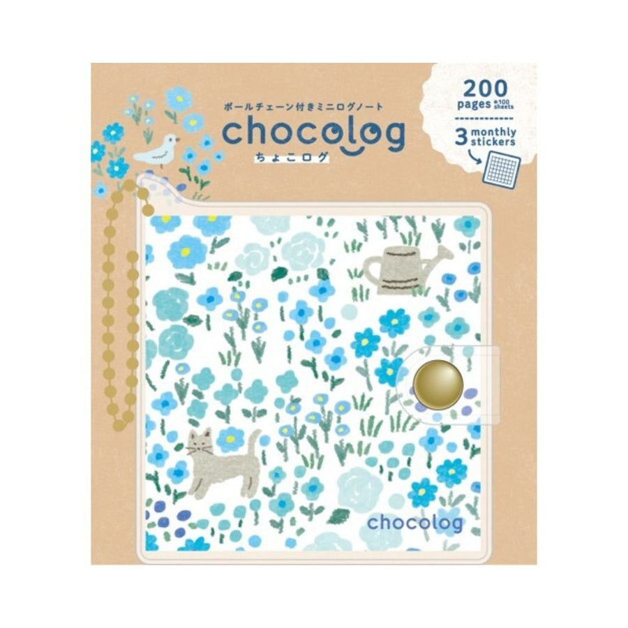 Furukawa Shiko ChocoLog Notebooks - Garden - Furukawa Shiko