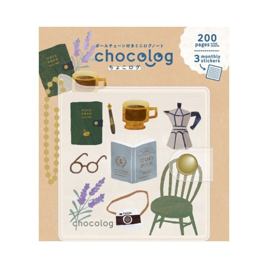 Furukawa Shiko ChocoLog Notebooks - Lifestyle - Furukawa Shiko