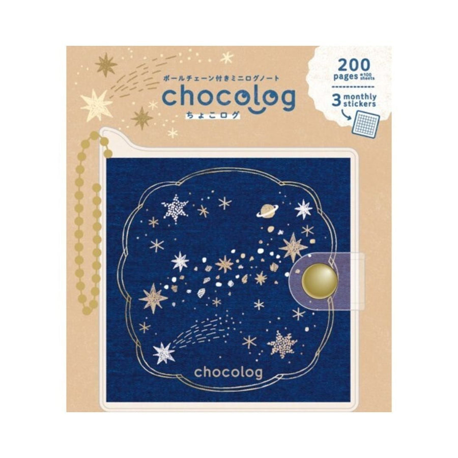 Furukawa Shiko ChocoLog Notebooks - Star - Furukawa Shiko