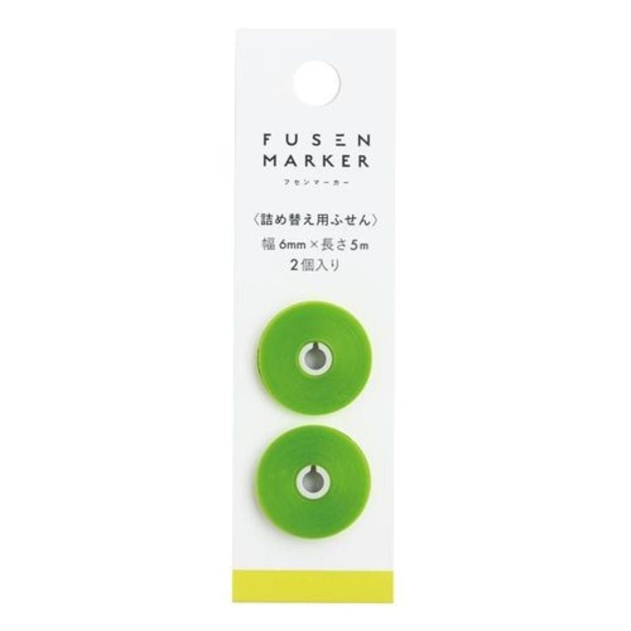 Fusen Marker Refills - Sticky Note Tape - Green - Kanmido