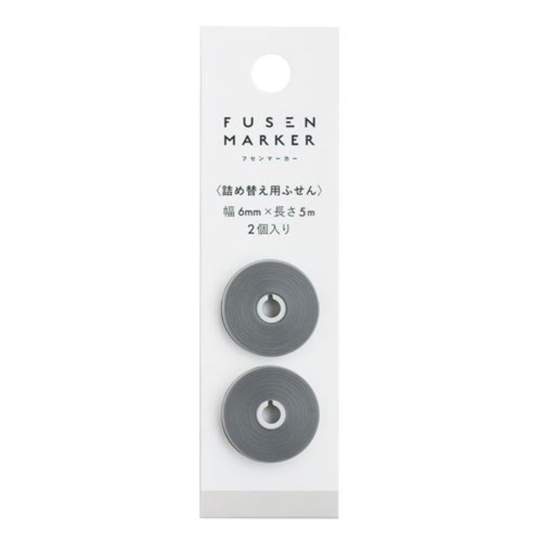 Fusen Marker Refills - Sticky Note Tape - Grey - Kanmido