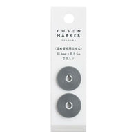 Fusen Marker Refills - Sticky Note Tape - Grey - Kanmido