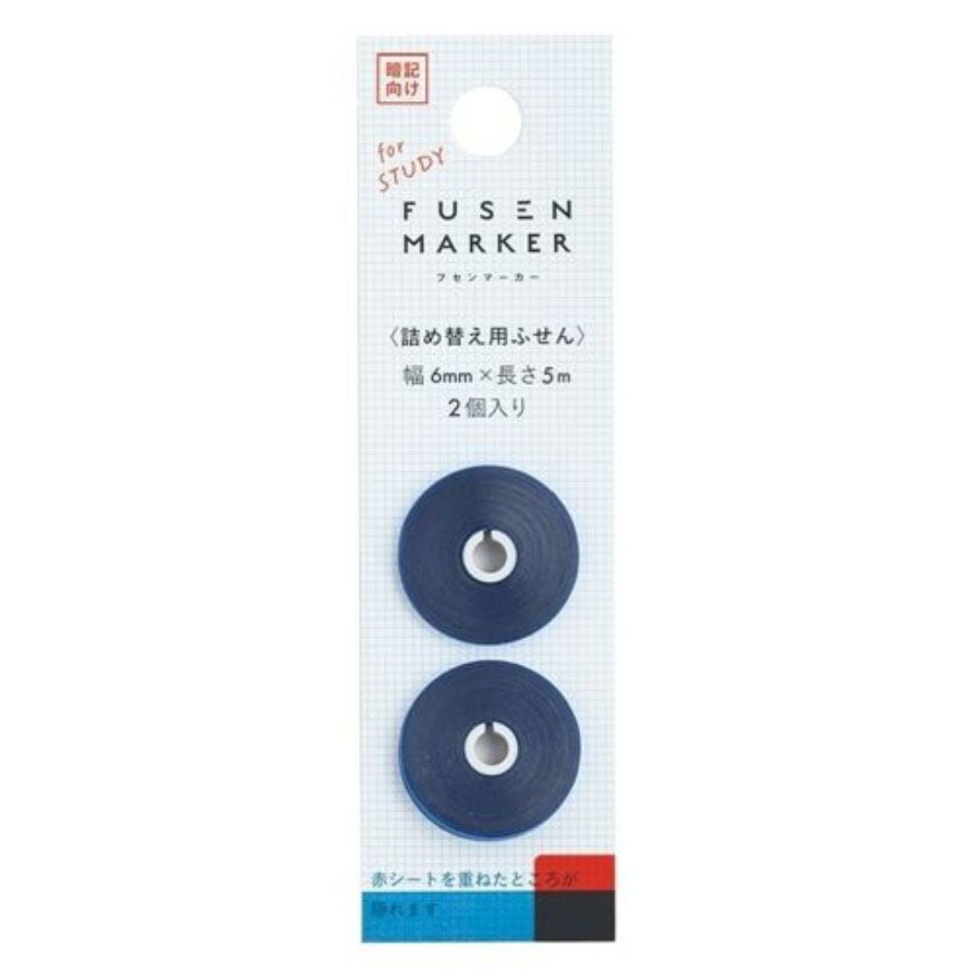 Fusen Marker Refills - Sticky Note Tape - Study Blue - Kanmido