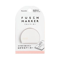 Fusen Marker - Sticky Note Tape - Pink - Kanmido
