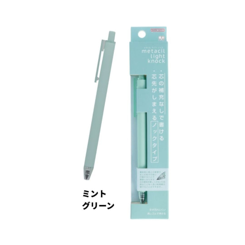 Metacil Light Knock Pencil - No Need to Sharpen!-Pencils-Sun-Star-Green