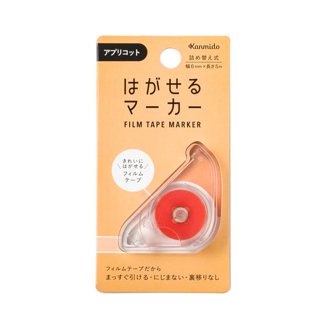 Hagaseru Marker Film Tape Highlighter - Apricot - Kanmido