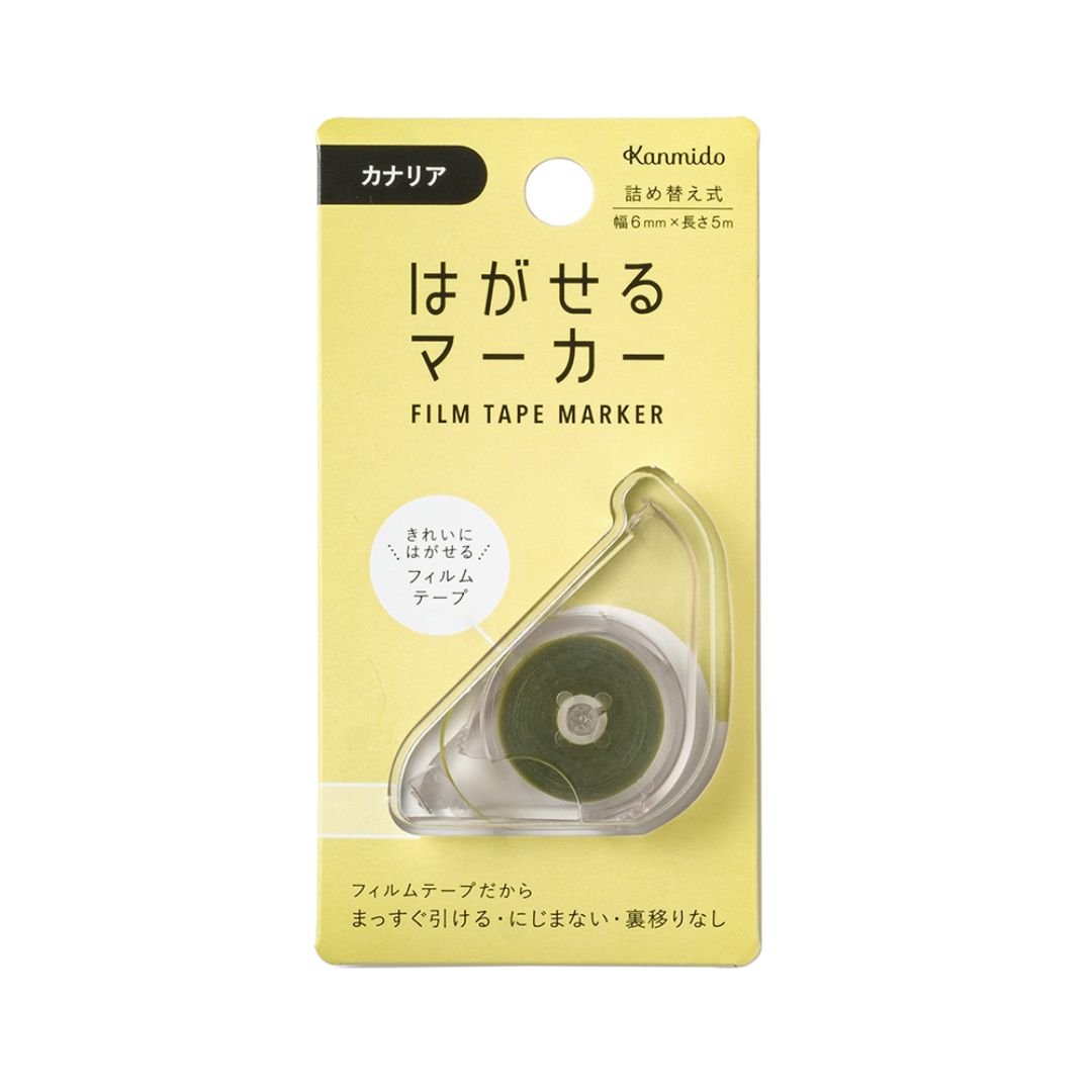 Hagaseru Marker Film Tape Highlighter - Canary - Kanmido
