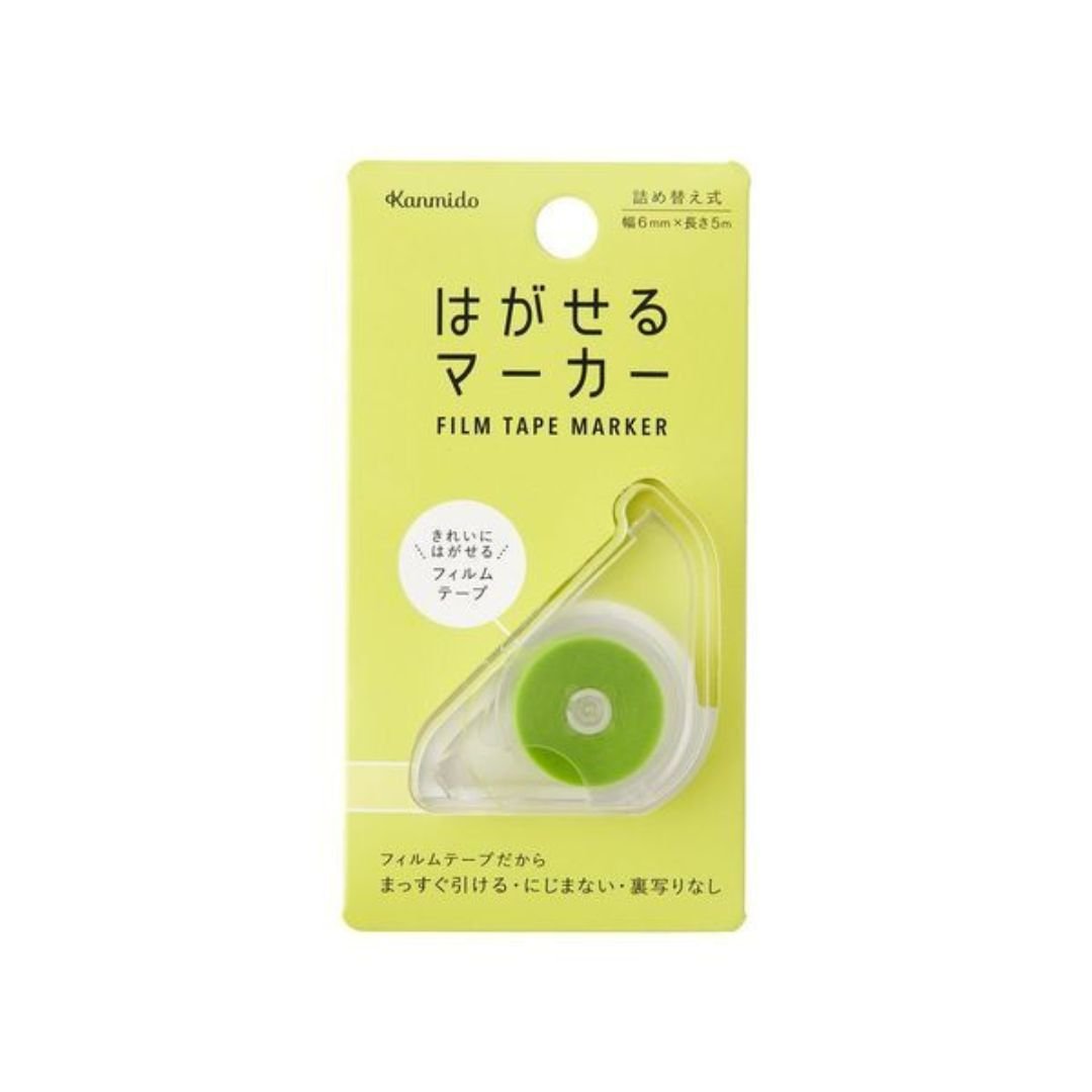 Hagaseru Marker Film Tape Highlighter - Green - Kanmido