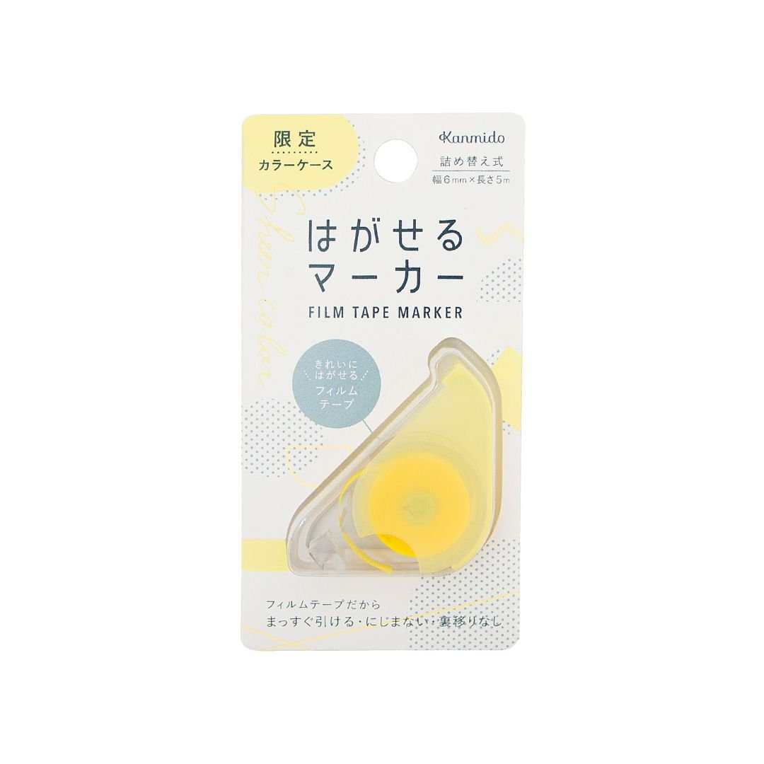 Hagaseru Marker Film Tape Highlighter - Lemonade - Kanmido
