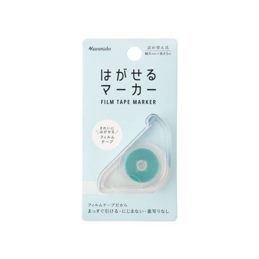 Hagaseru Marker Film Tape Highlighter - Light Blue - Kanmido