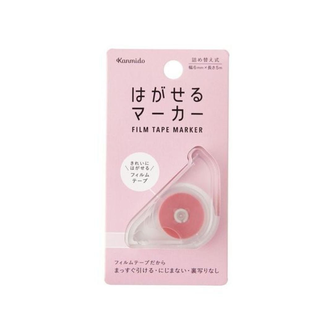Hagaseru Marker Film Tape Highlighter - Light Pink - Kanmido