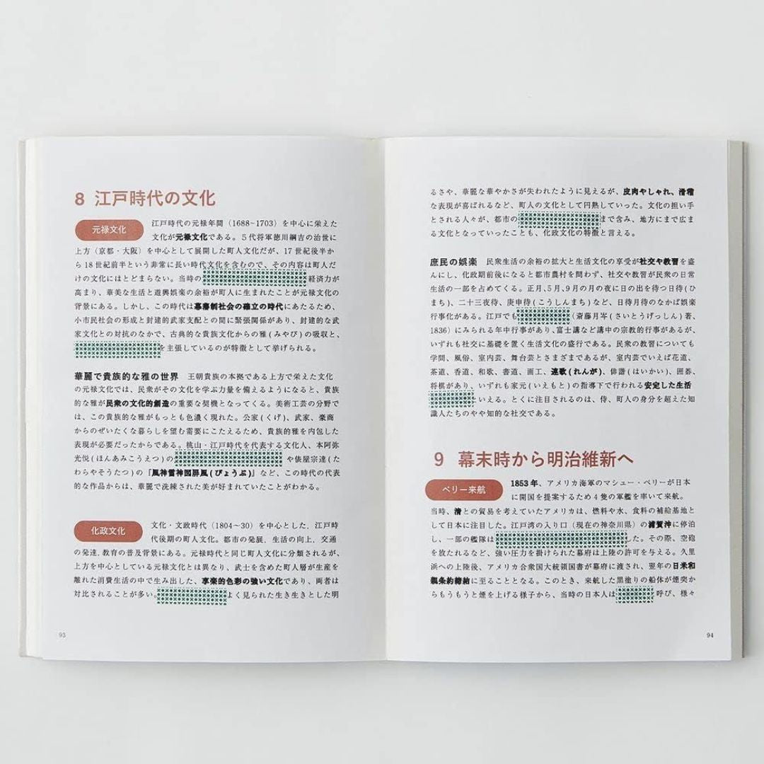 Hagaseru Marker Film Tape Highlighter - Light Pink - Kanmido