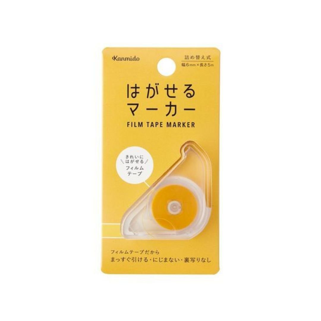 Hagaseru Marker Film Tape Highlighter - Orange - Kanmido