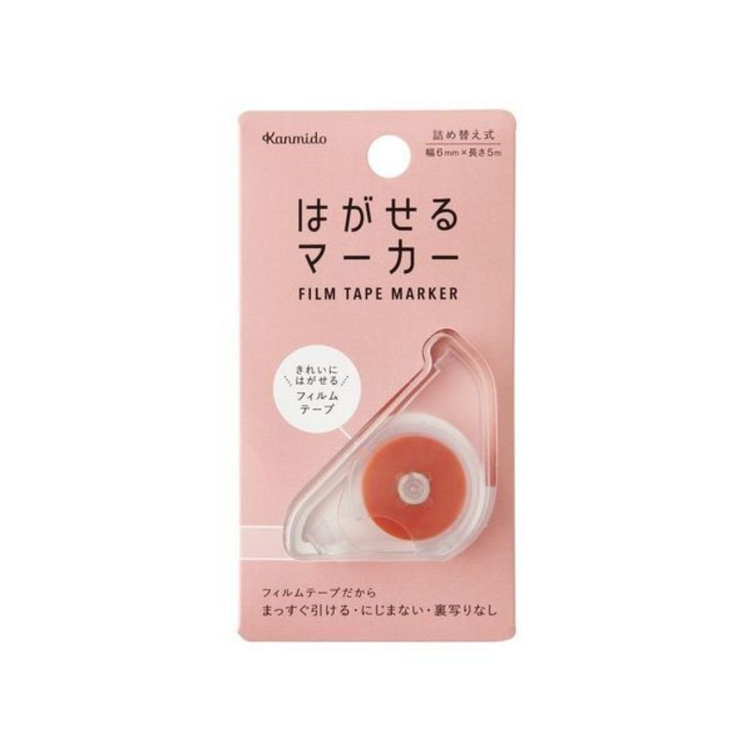 Hagaseru Marker Film Tape Highlighter - Pink - Kanmido