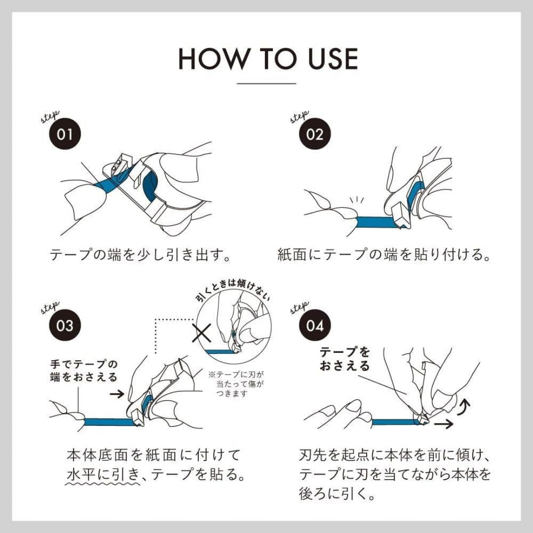 Hagaseru Marker Film Tape Highlighter - Study Red - Kanmido