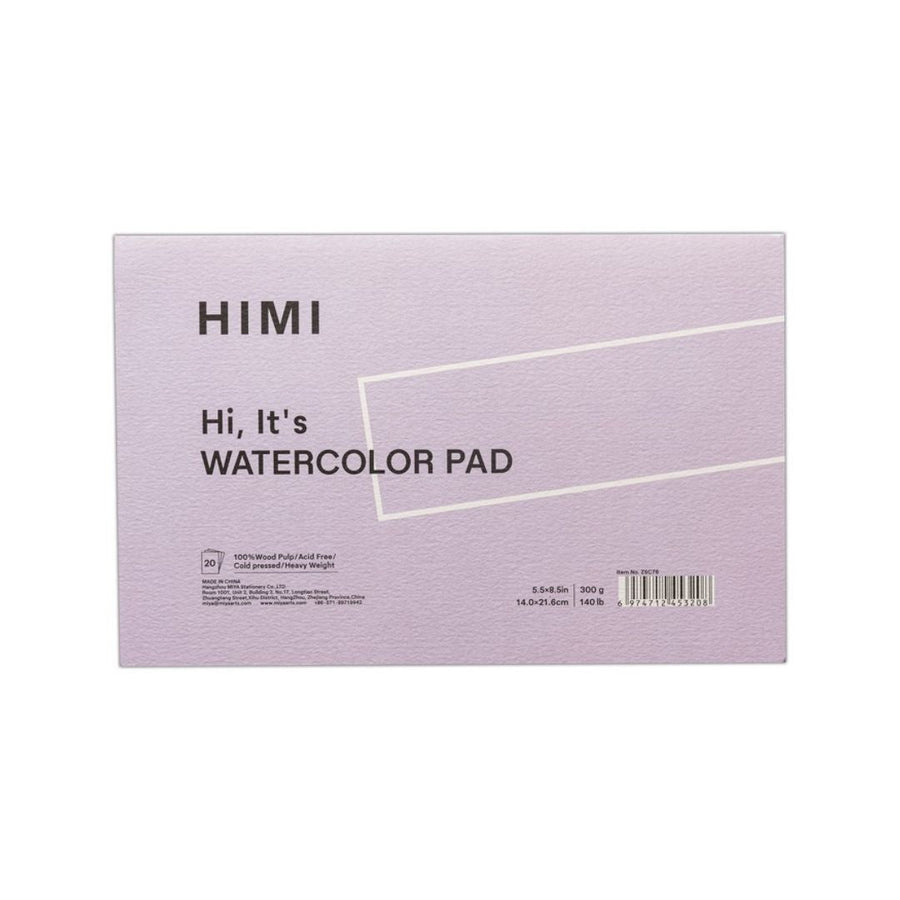 Himi A5 Watercolour Paper Pad 20 Sheets - Purple - Himi