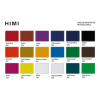 Himi Jelly Cup Gouache 18 Basic Colours Paints Set - Yellow - Himi