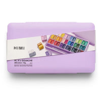 Himi Jelly Cup Gouache 36 Basic Colours Paints Set - Himi