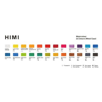Himi Watercolour Set 24 Half - Pans in a Metal Case - Himi