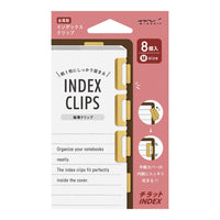 Index Clips Chiratto Medium - Brass - Midori