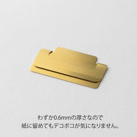 Index Clips Chiratto Medium - Brass - Midori