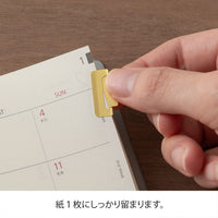 Index Clips Chiratto Medium - Brass - Midori