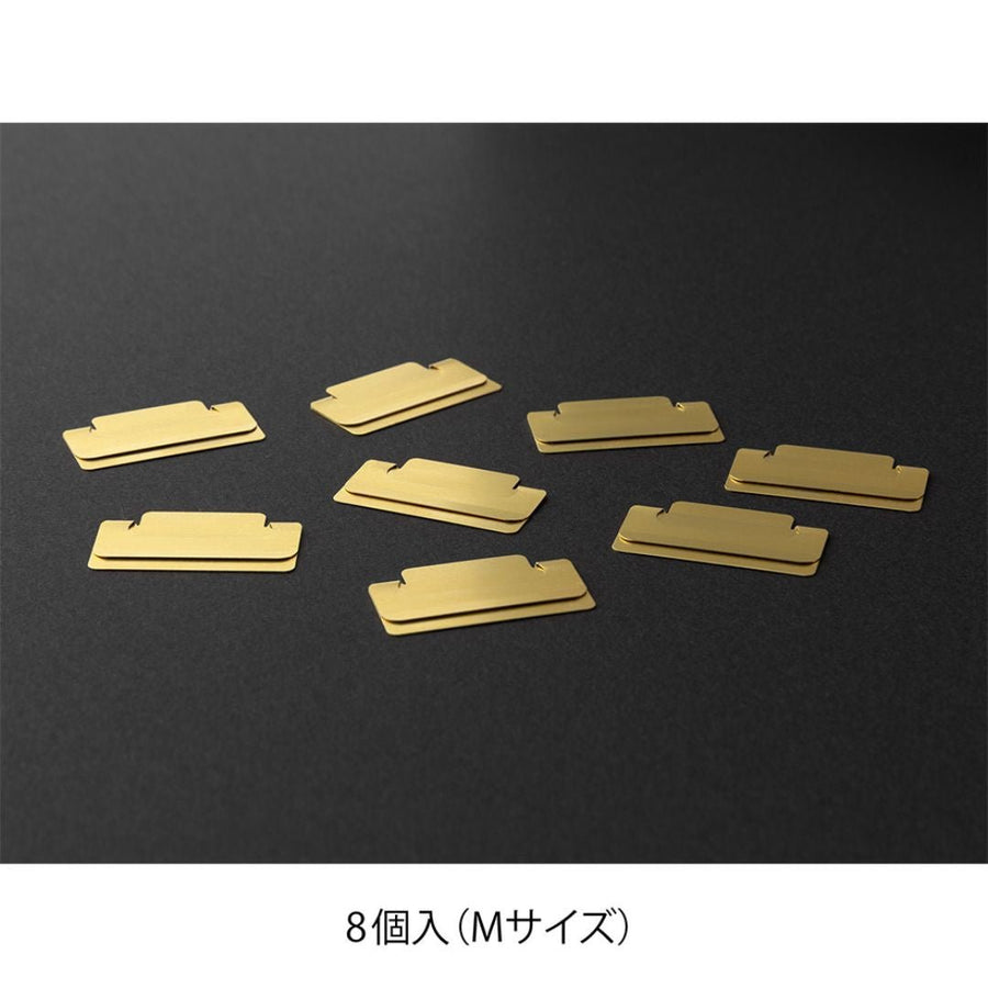 Index Clips Chiratto Medium - Brass - Midori