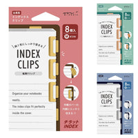 Index Clips Chiratto Medium - Brass - Midori