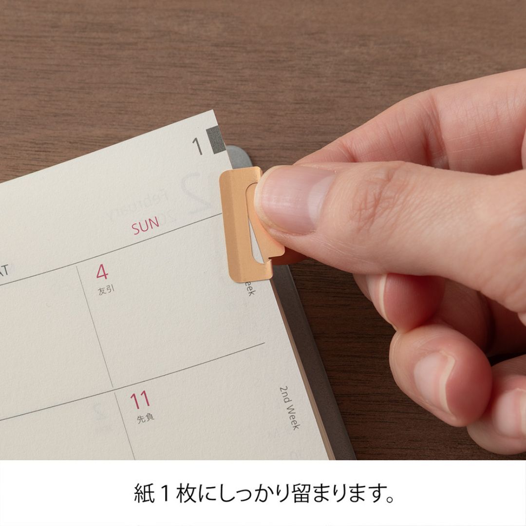 Index Clips Chiratto Medium - Copper - Midori