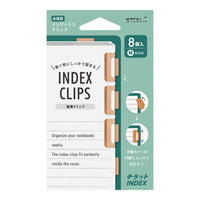 Index Clips Chiratto Medium - Copper - Midori