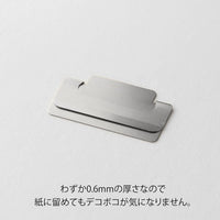Index Clips Chiratto Medium - Silver - Midori