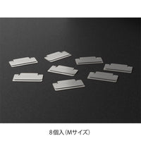 Index Clips Chiratto Medium - Silver - Midori