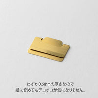 Index Clips Chiratto Small - Brass - Midori