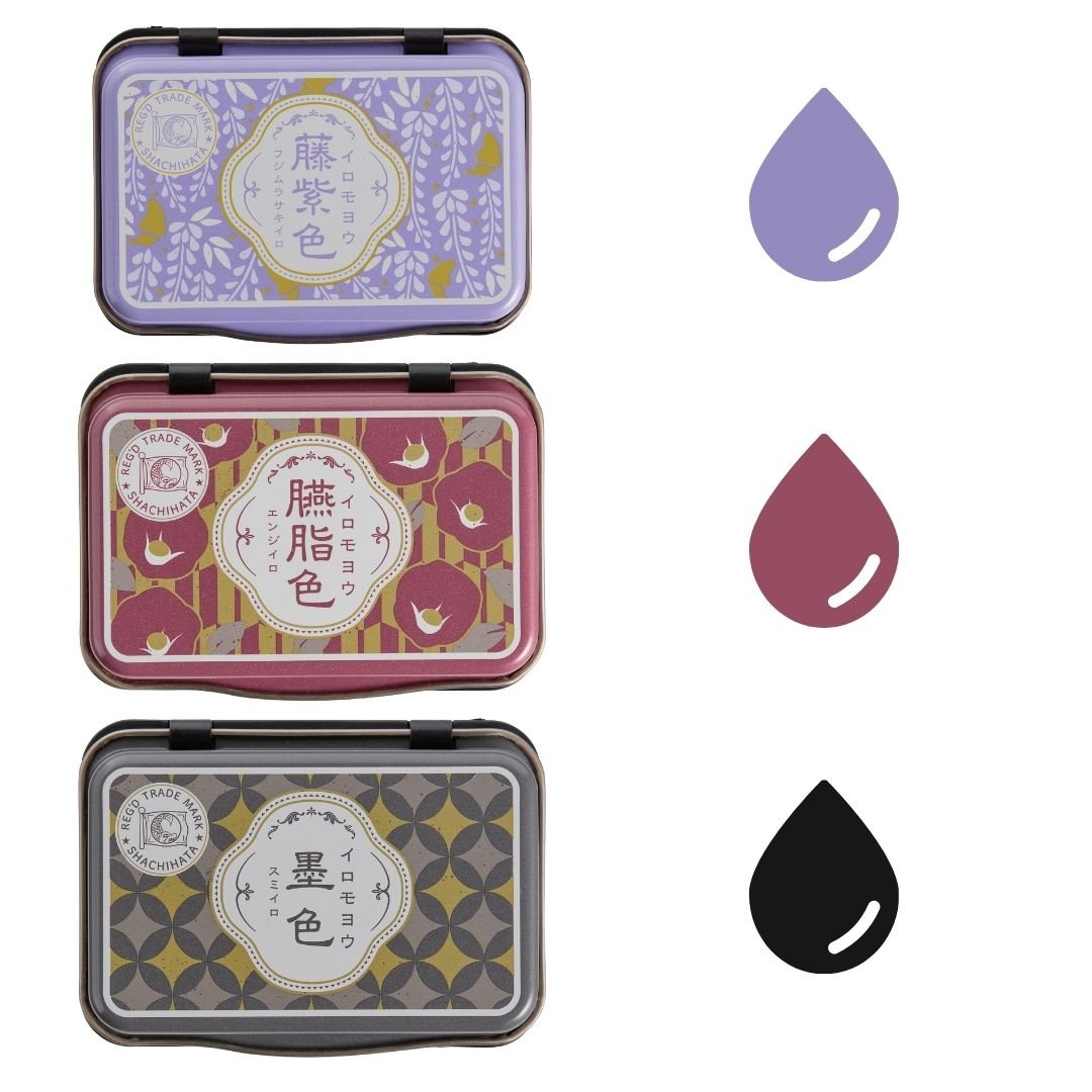 Iromoyo 1925 Anniversary Ink Pads - Light Violet - Shachihata
