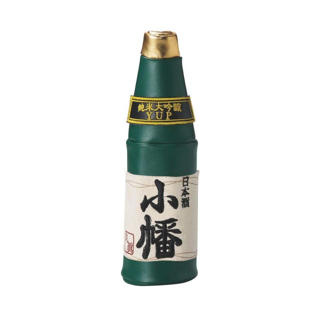 Japanese Sake Pouch Yup! - Yup!
