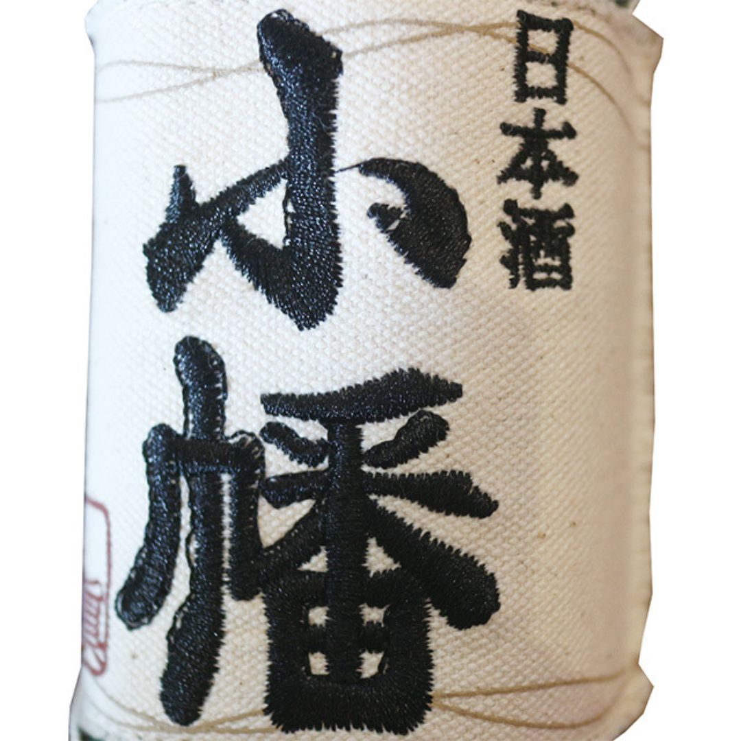 Japanese Sake Pouch Yup! - Yup!
