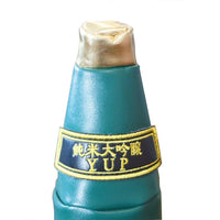 Japanese Sake Pouch Yup! - Yup!