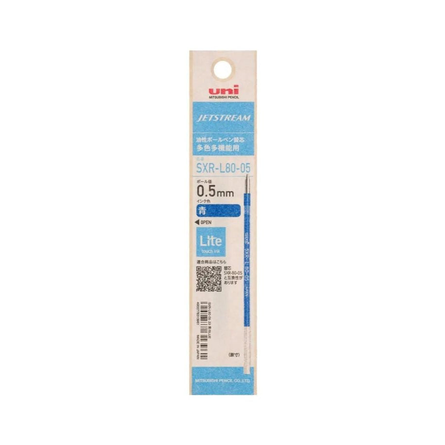 Jetstream Lite Multicolour Refill 0.5mm - Black - uni-ball Mitsubishi