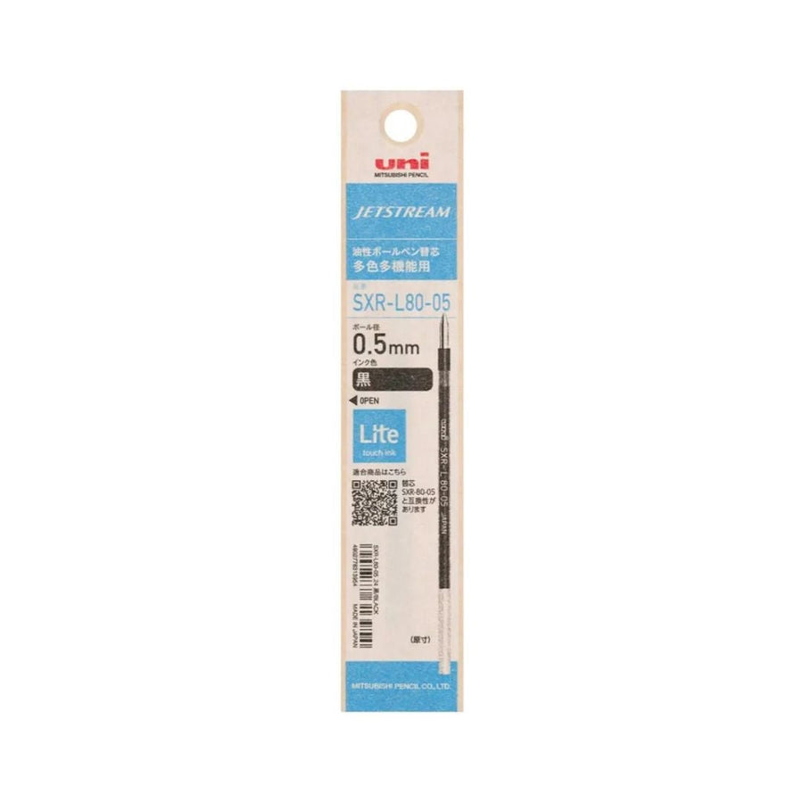 Jetstream Lite Multicolour Refill 0.5mm - Black - uni-ball Mitsubishi