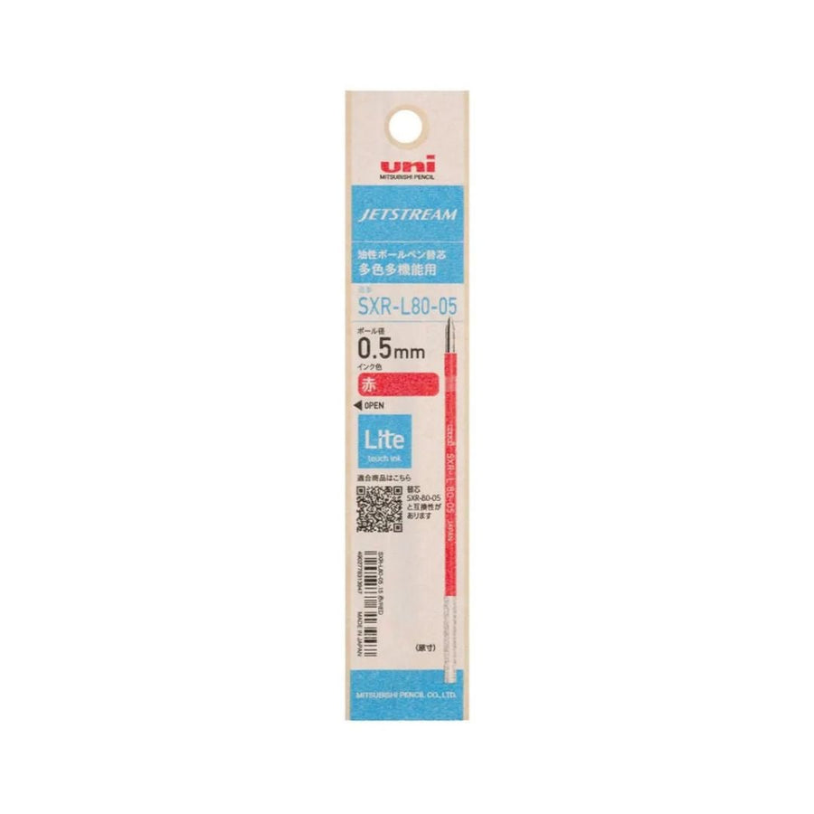 Jetstream Lite Multicolour Refill 0.5mm - Black - uni-ball Mitsubishi