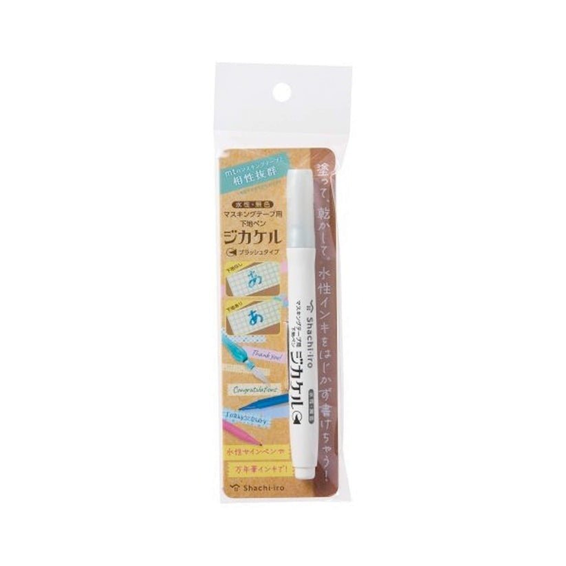 Jikakeru - Writable Washi Tape Pen - Shachihata